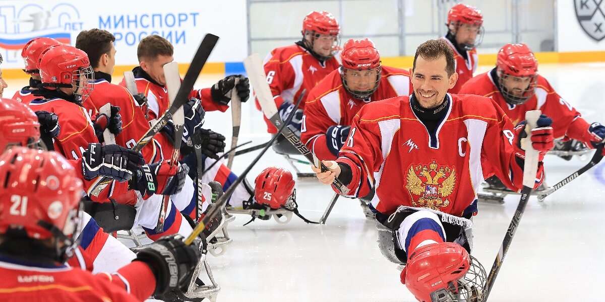 Две российские команды сыграют в финале «Кубка континента» по следж-хоккею