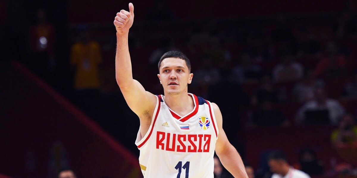 Сборная России по баскетболу выберет капитана на вечерней тренировке
