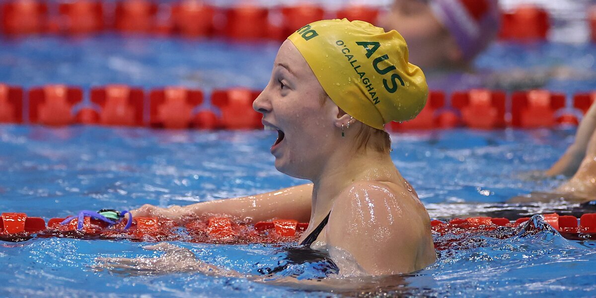 Австралийская пловчиха О'Каллаган установила мировой рекорд на дистанции 200 метров свободным стилем