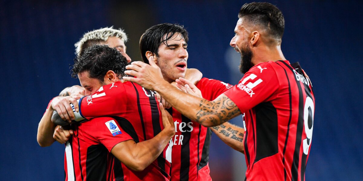 «Милан» с победы стартовал в Серии А, единственный гол забил Диас (видео)