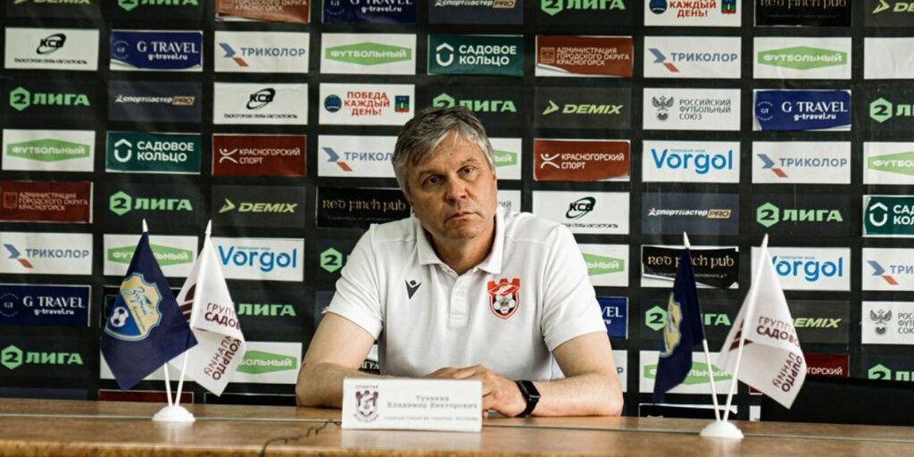 В костромском «Спартаке» не будут наказывать главного тренера за удаление в матче Второй лиги