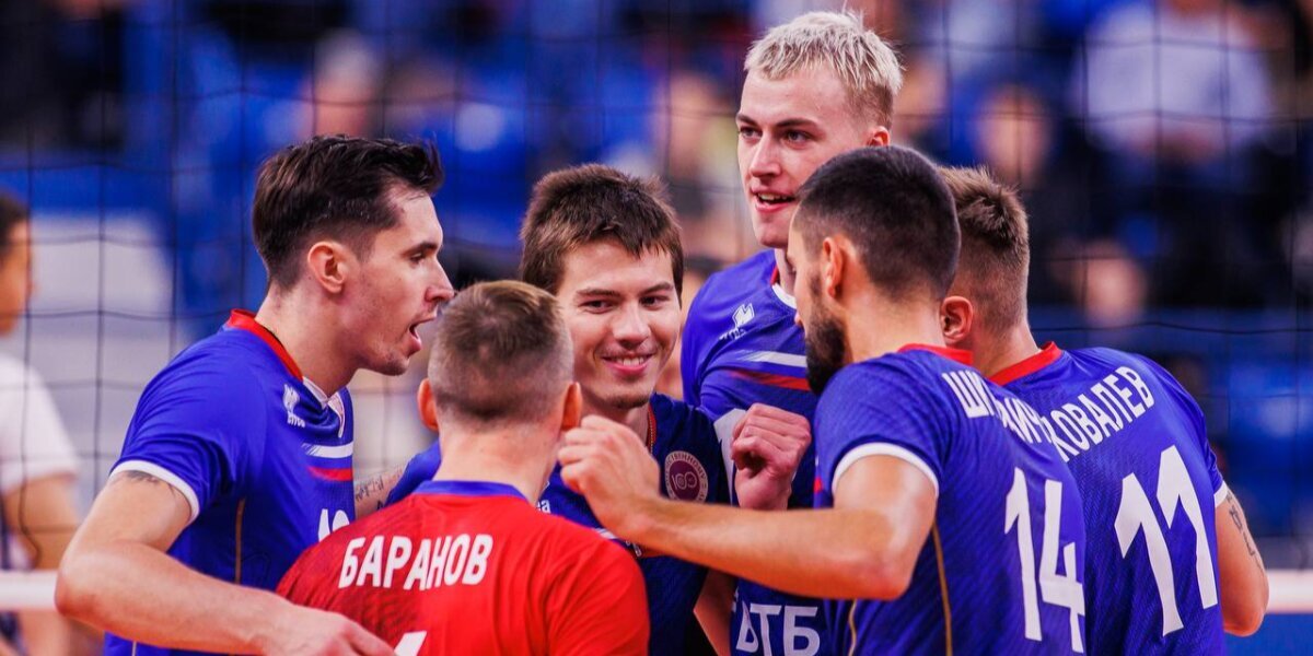 Сборная России по волейболу обыграла Белоруссию в товарищеском матче