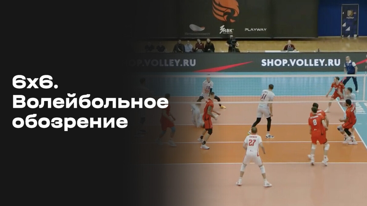 Изображение видео