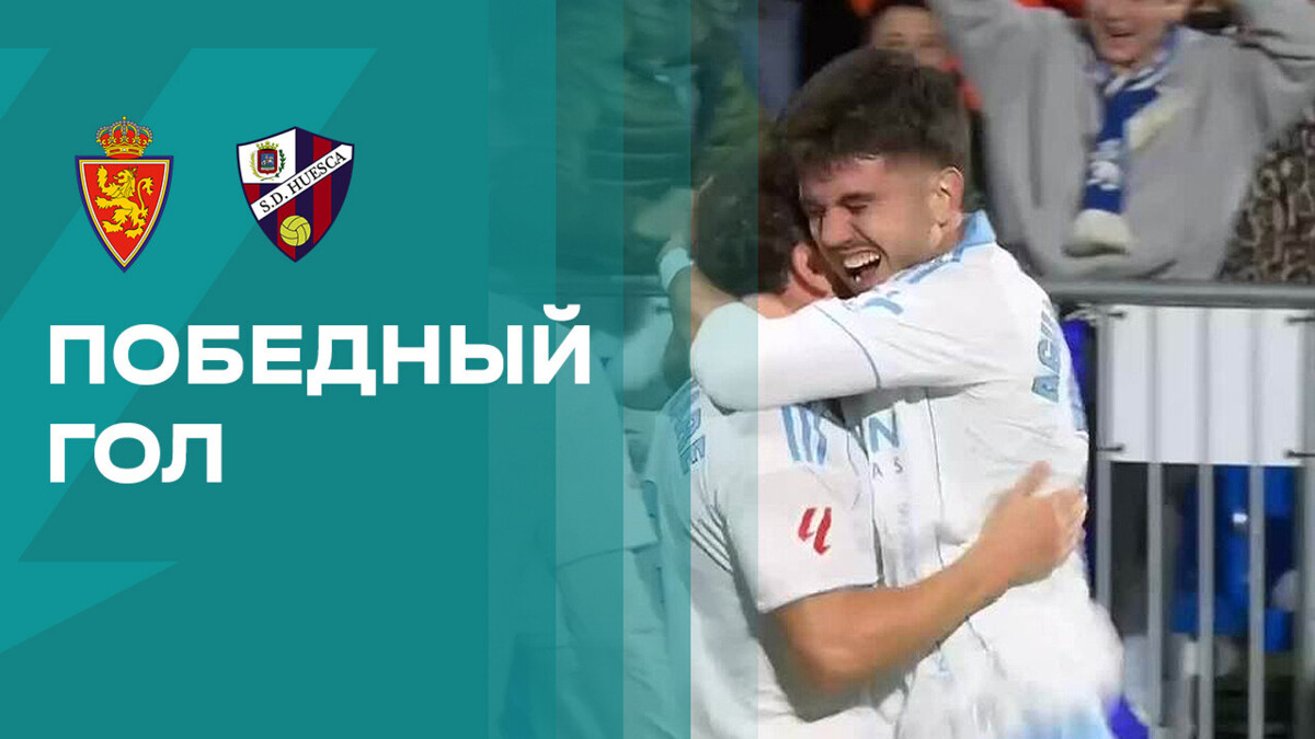 Изображение видео