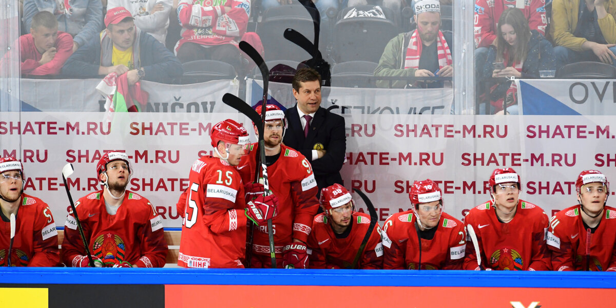 В Белоруссии назвали имя нового главного тренера национальной сборной
