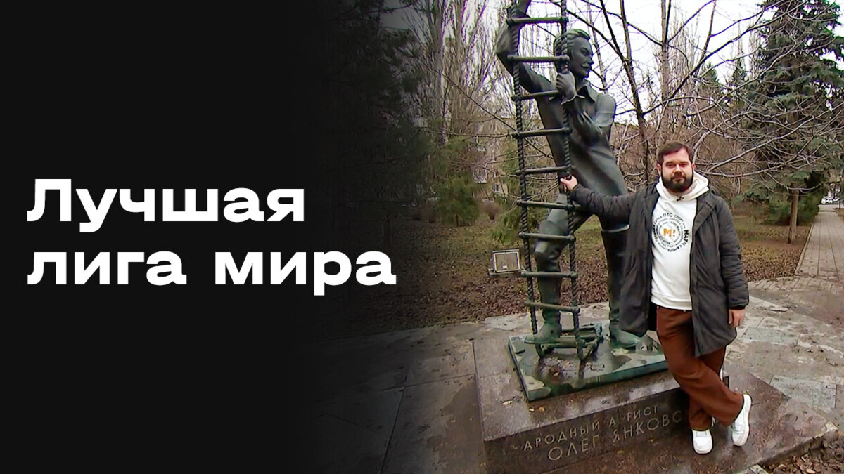 Изображение видео