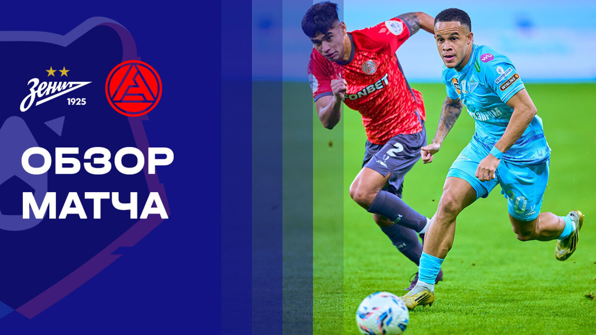 Изображение видео