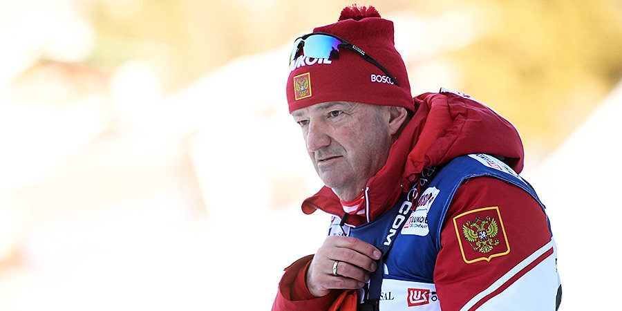 Тренер российских лыжников Крамер ведет переговоры со сборной Италии