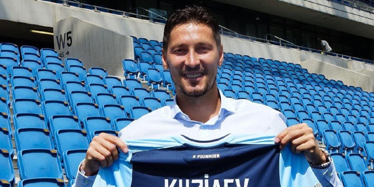 Кузяев дебютировал за «Гавр» в товарищеском матче против «ПСЖ»