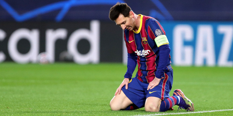 «Барселона» сообщила о травме Месси