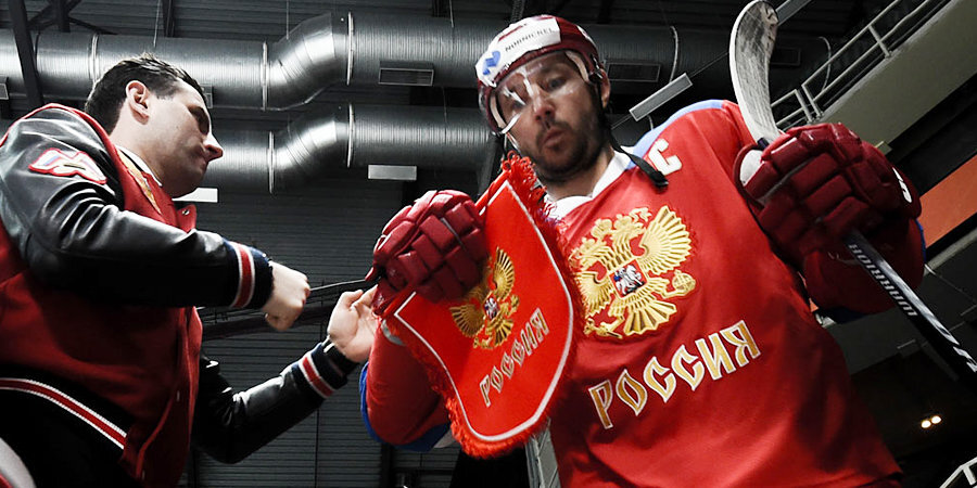 Почему капитаном сборной России стал Илья Ковальчук, а не Александр Овечкин?