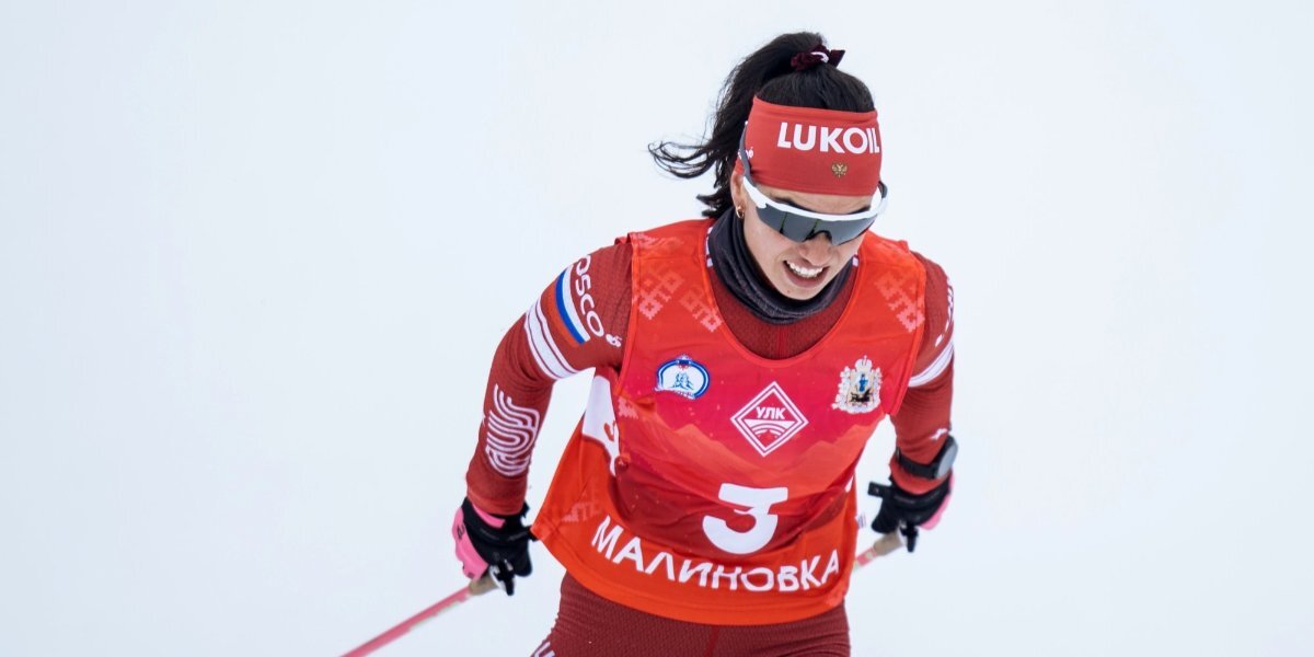 Лыжница Степанова выиграла гонку на 10 км на соревнованиях «Чемпионские высоты»