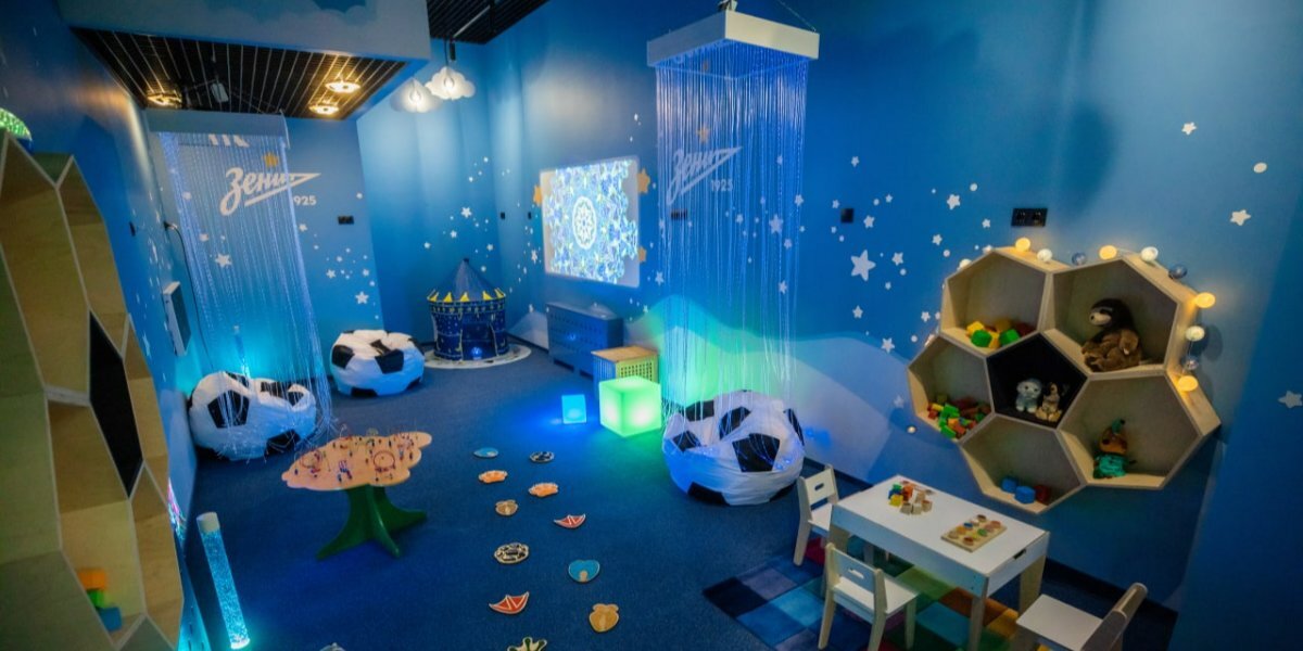 «Зенит» открыл на «Газпром Арене» сенсорную комнату для детей с ограниченными возможностями