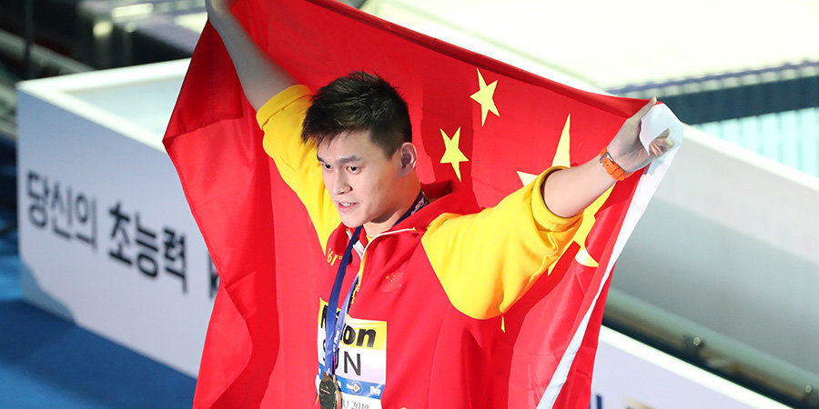 Суд отменил 8-летнюю дисквалификацию олимпийского чемпиона Сунь Яна