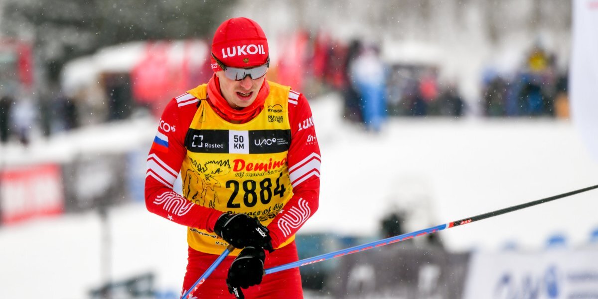 «Не повезло с погодой и лыжами» — олимпийский чемпион Спицов объяснил, почему не смог выиграть Деминский марафон