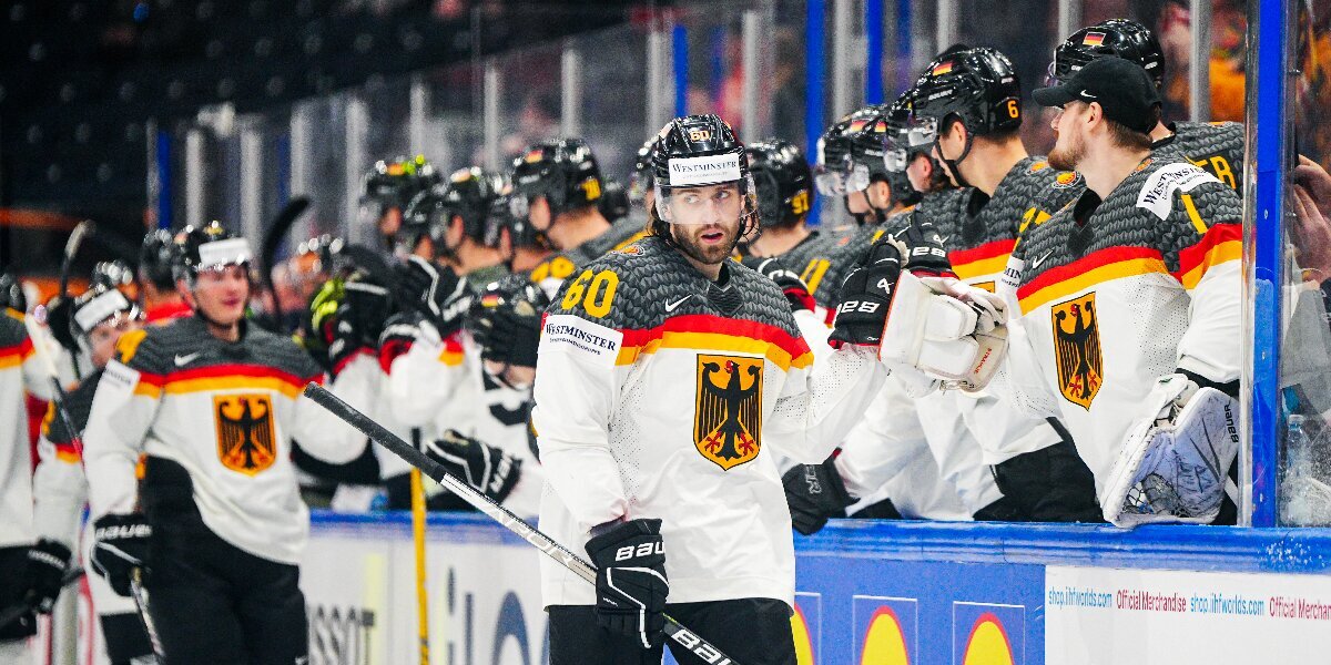 Сборная Германии разгромила венгров в матче чемпионата мира-2023 по хоккею, словаки обыграли команду Словении
