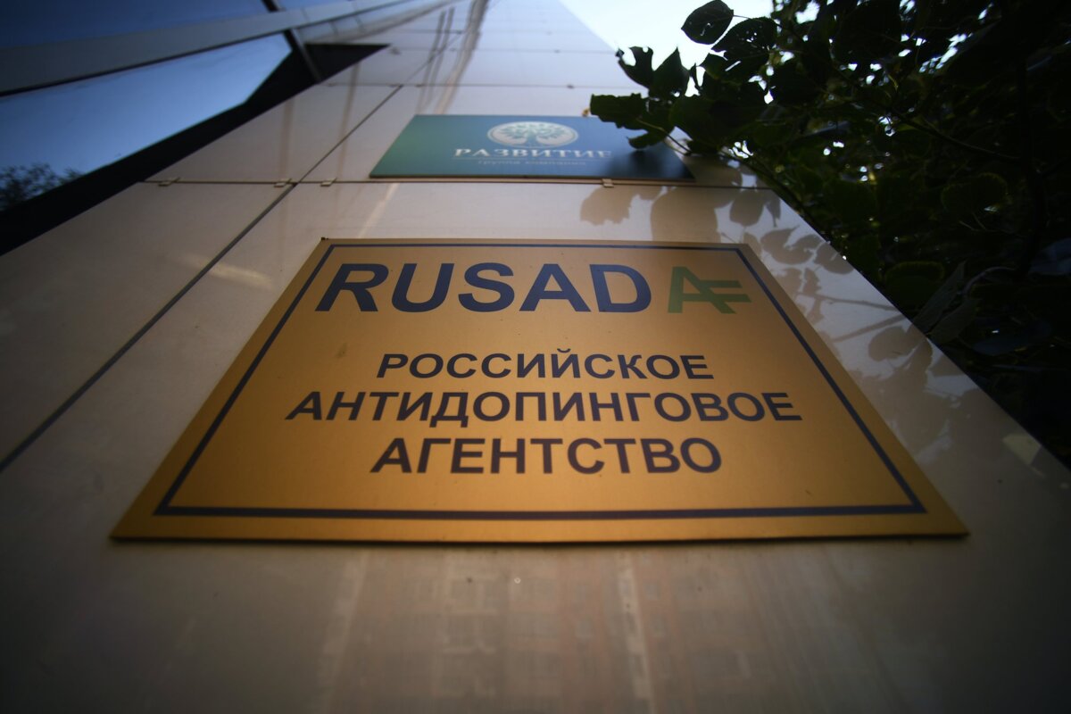 РУСАДА не обладает информацией о положительной допинг-пробе Полянского