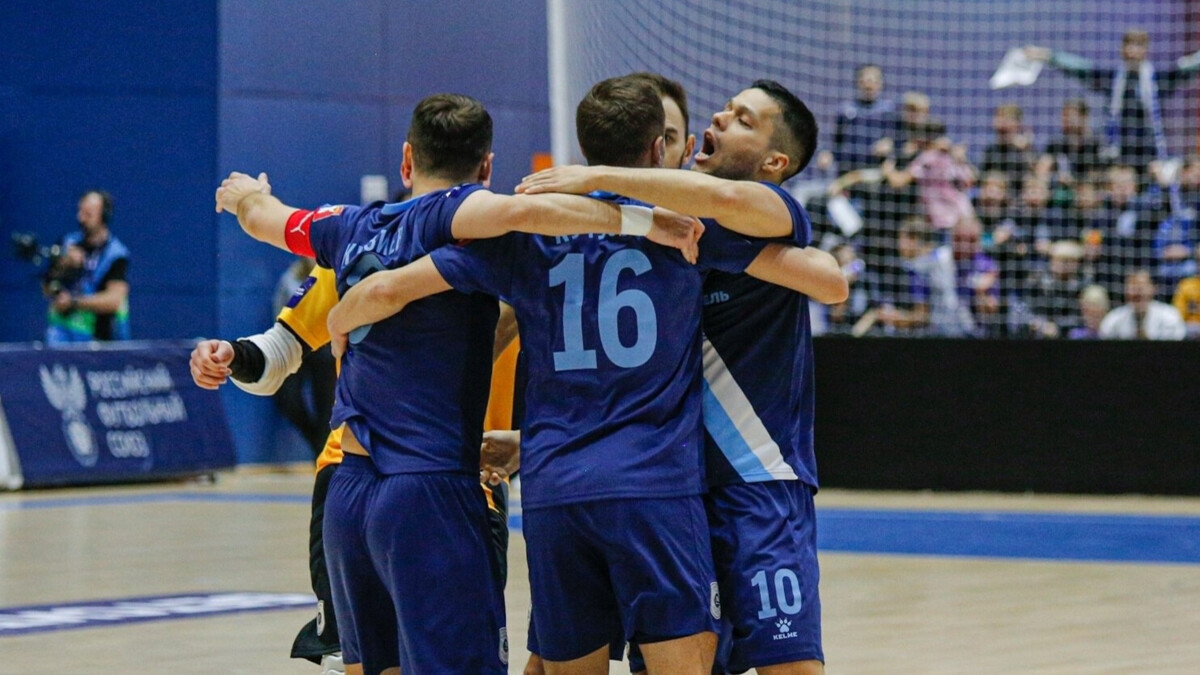 «Норильский никель» во второй раз стал обладателем Кубка России по мини‑футболу