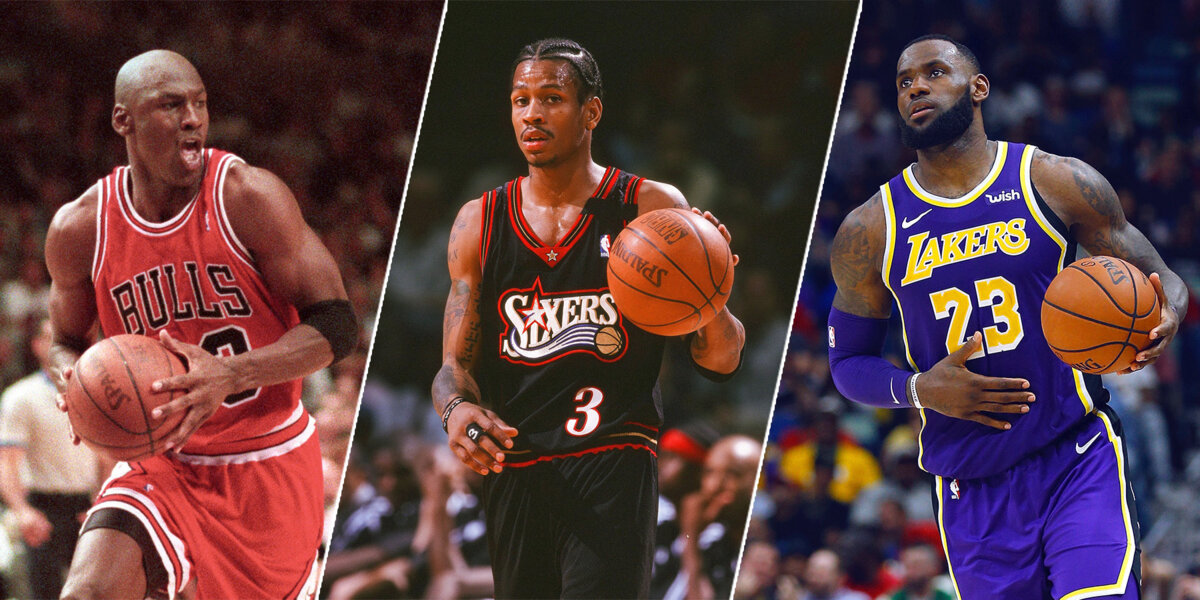1990-е, 2000-е, 2010-е. Символы эпохи, которыми запомнятся три десятилетия НБА