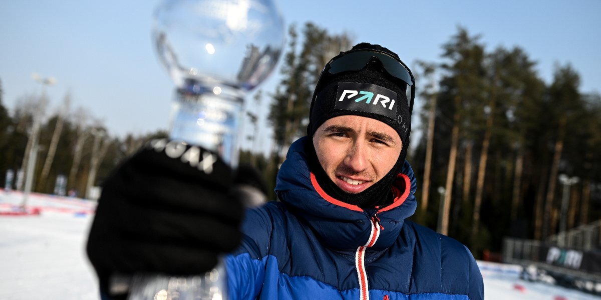 Карим Халили выиграл общий зачет Кубка России по биатлону