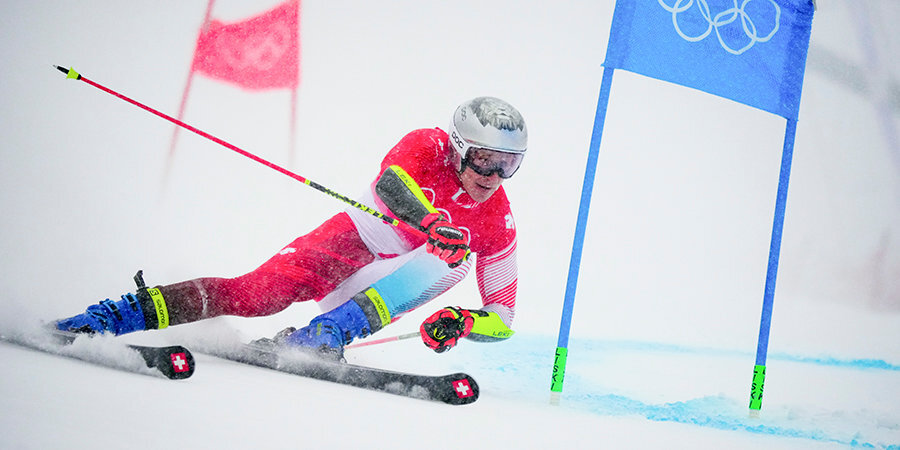 Швейцарец Одерматт стал олимпийским чемпионом в гигантском слаломе