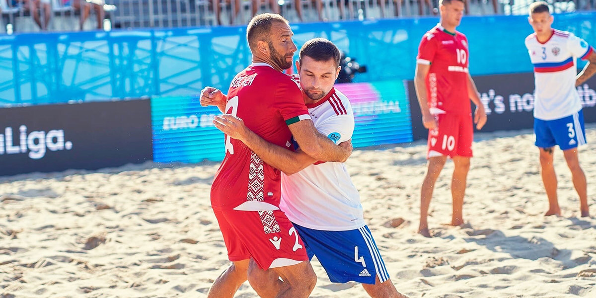 Сборная России по пляжному футболу победила Белоруссию в товарищеском матче