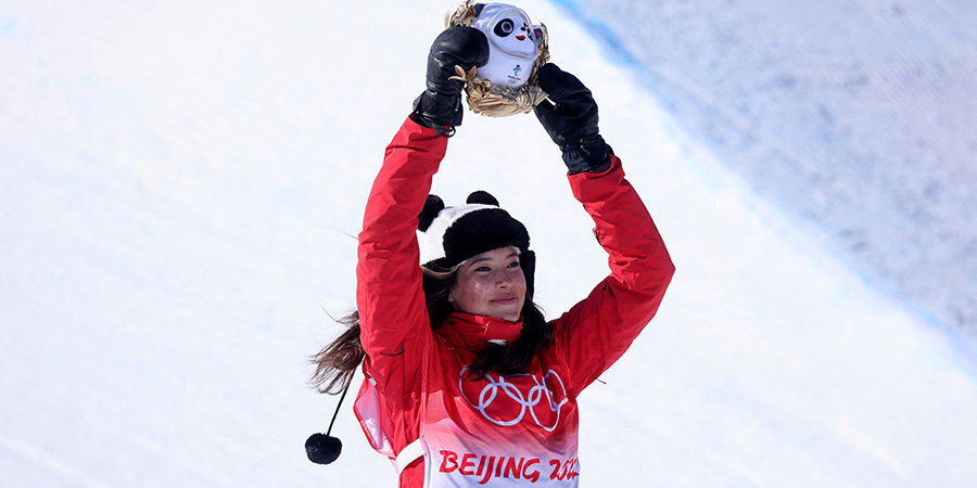 Китаянка Гу Айлин Эйлин победила в хафпайпе и стала двукратной олимпийской чемпионкой