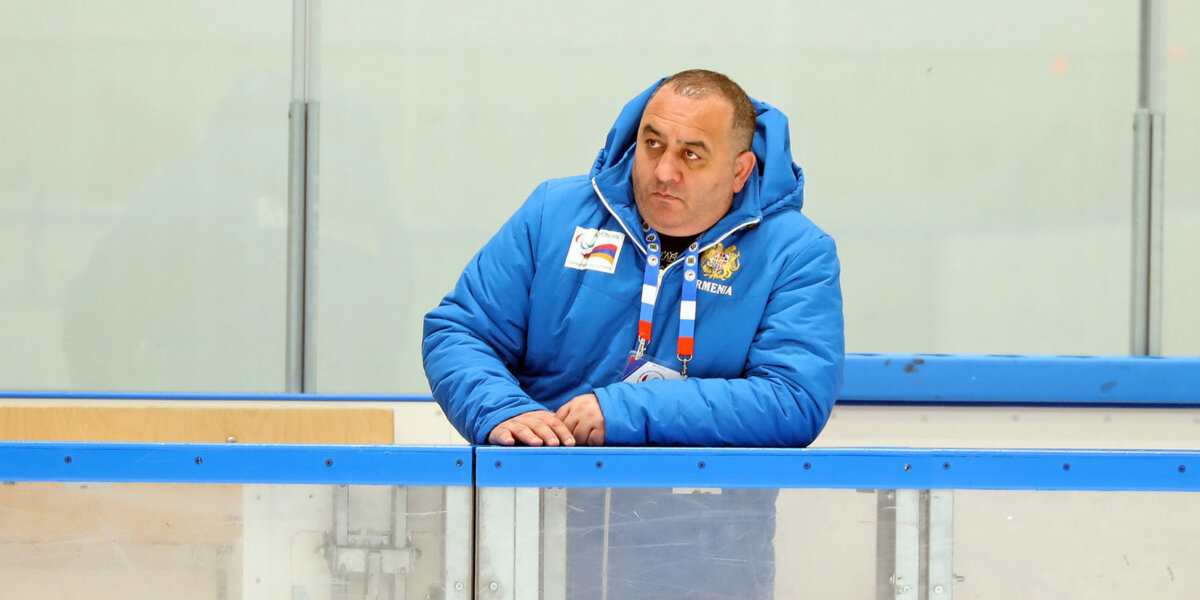 «Не пустили в Пекин, потому что знали, что Россия станет чемпионом» — тренер армянской сборной по следж-хоккею