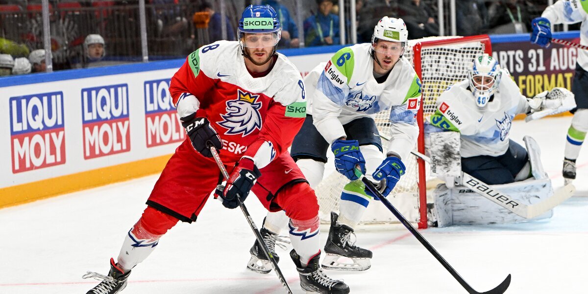 Сборная Чехии одержала волевую победу над Словенией на ЧМ-2023 по хоккею, шведы разгромили венгров