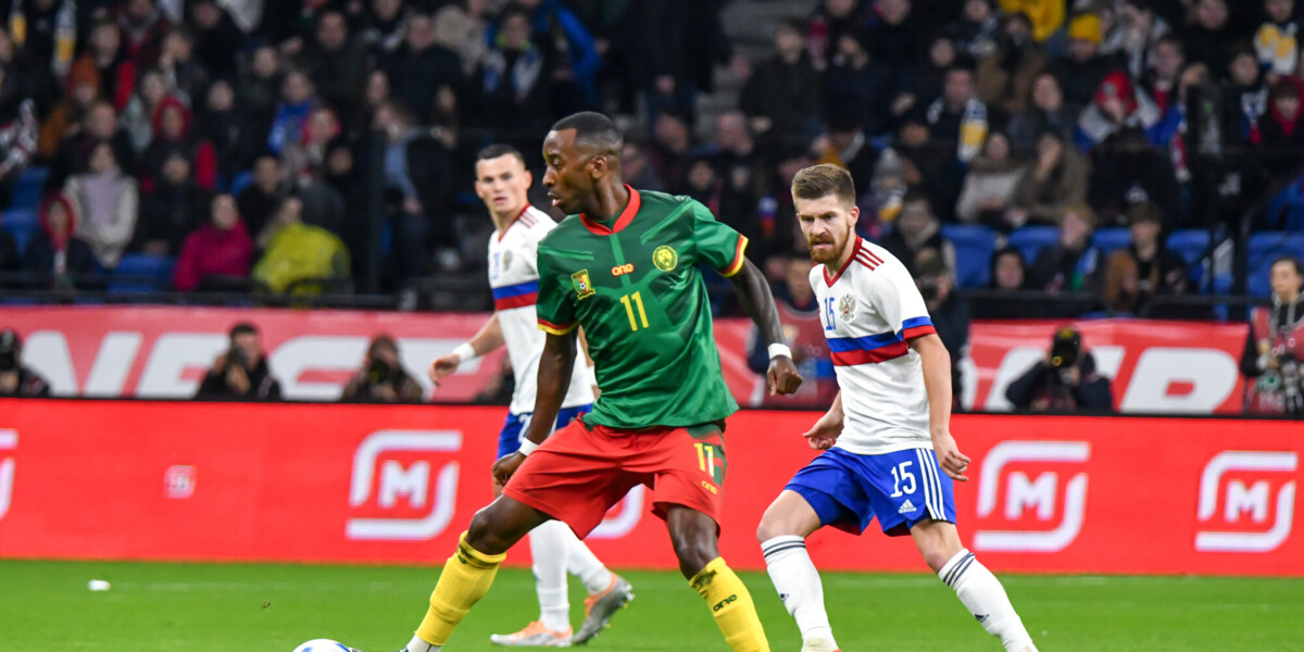 Футболист сборной Камеруна Ондуа: «Гордость, что я вырос в России и что играю на таком уровне благодаря российской школе»