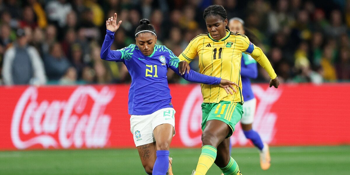Женская сборная Бразилии по футболу впервые с 1995 года не вышла в плей‑офф ЧМ