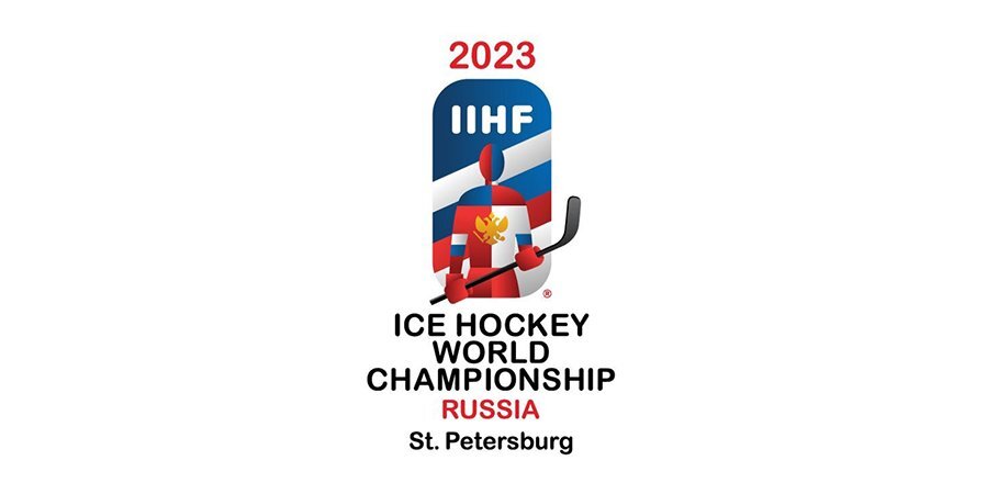В Санкт-Петербурге представили официальный логотип чемпионата мира 2023 года