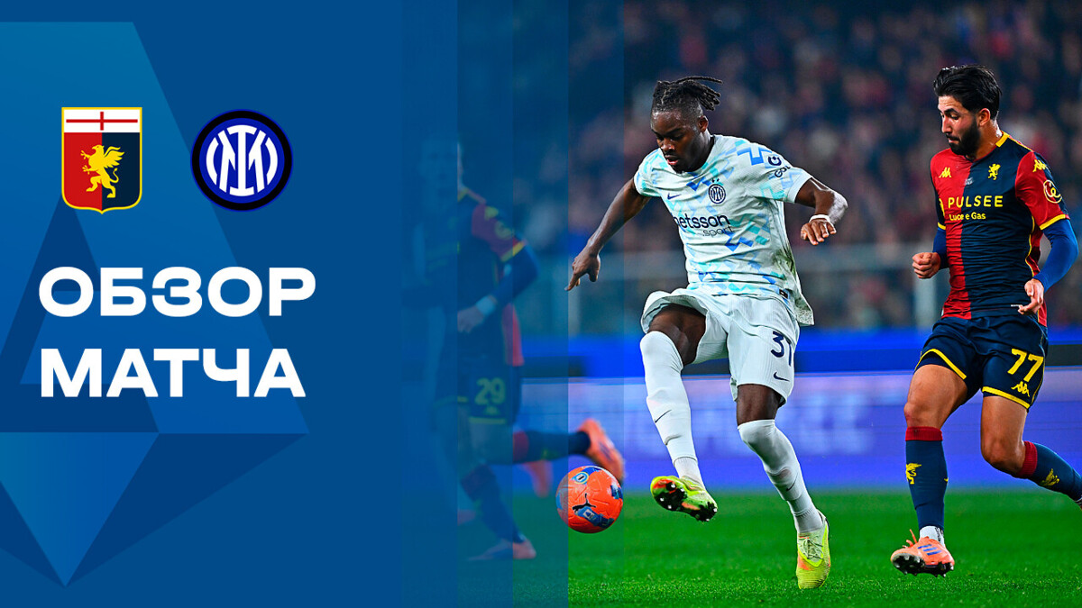 Изображение видео