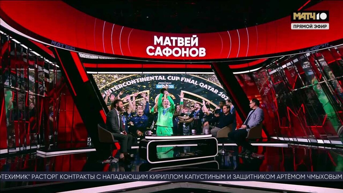 Изображение видео