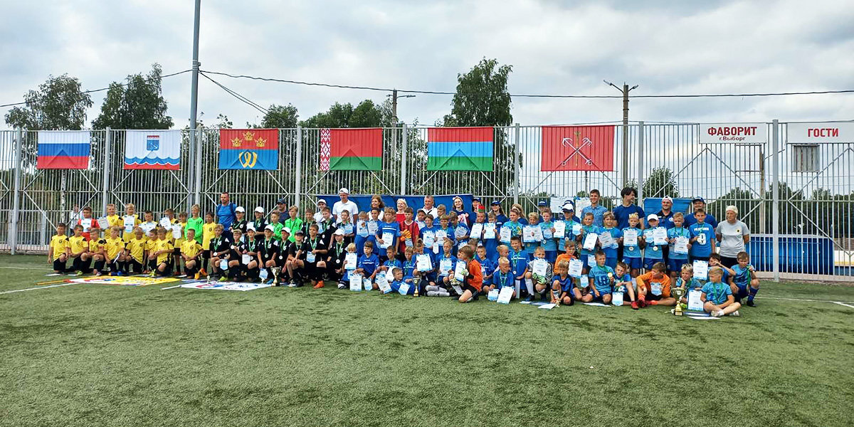 В Ленинградской области прошёл детско-юношеский турнир по футболу