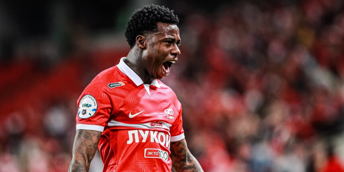Dutch forward Quincy Promes clears medical examination to join Spartak  Moscow FC - Sports - TASS