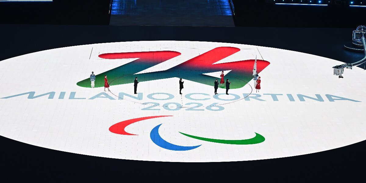 На Паралимпийских играх 2026 года будут разыграны 79 комплектов медалей