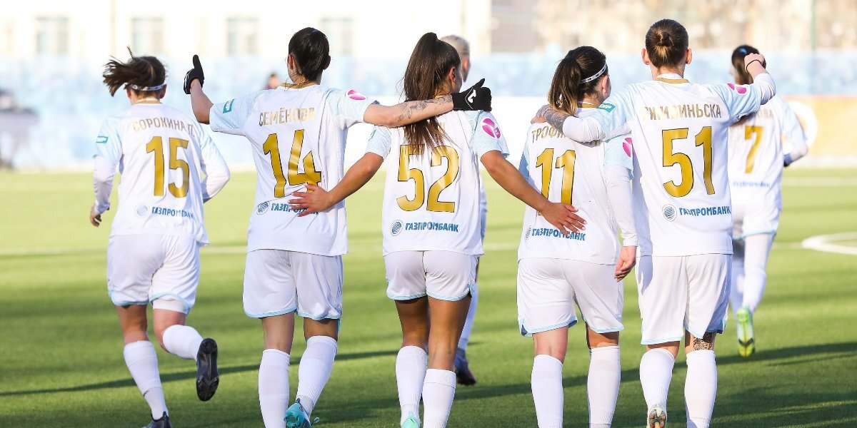 «Зенит» продлил победную серию в женской Суперлиге после матча с «Динамо»