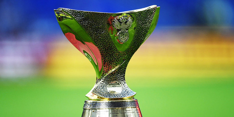 «Газпромбанк Trophy tour Суперкубка» начнётся в Калининграде 14 июля