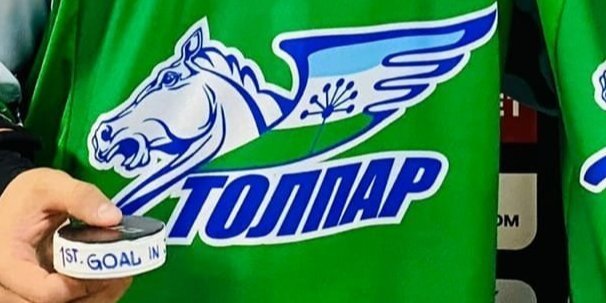 «Мы ребят из «Толпара» не бросаем, но ждем решение РУСАДА по их вопросу» — вице‑президент КХЛ по молодежному хоккею