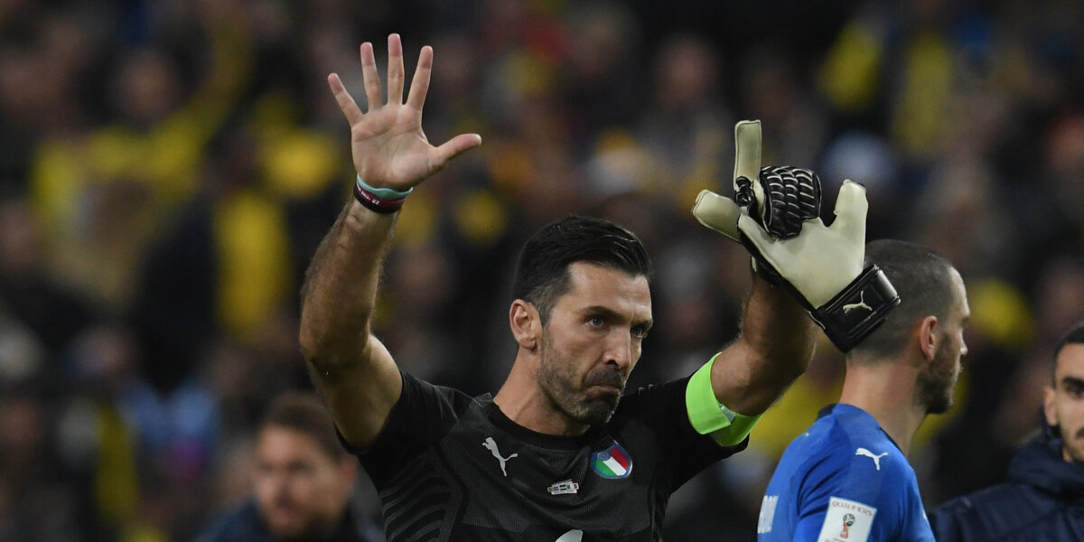 Буффон не сдержал слез и объявил об уходе из сборной Италии