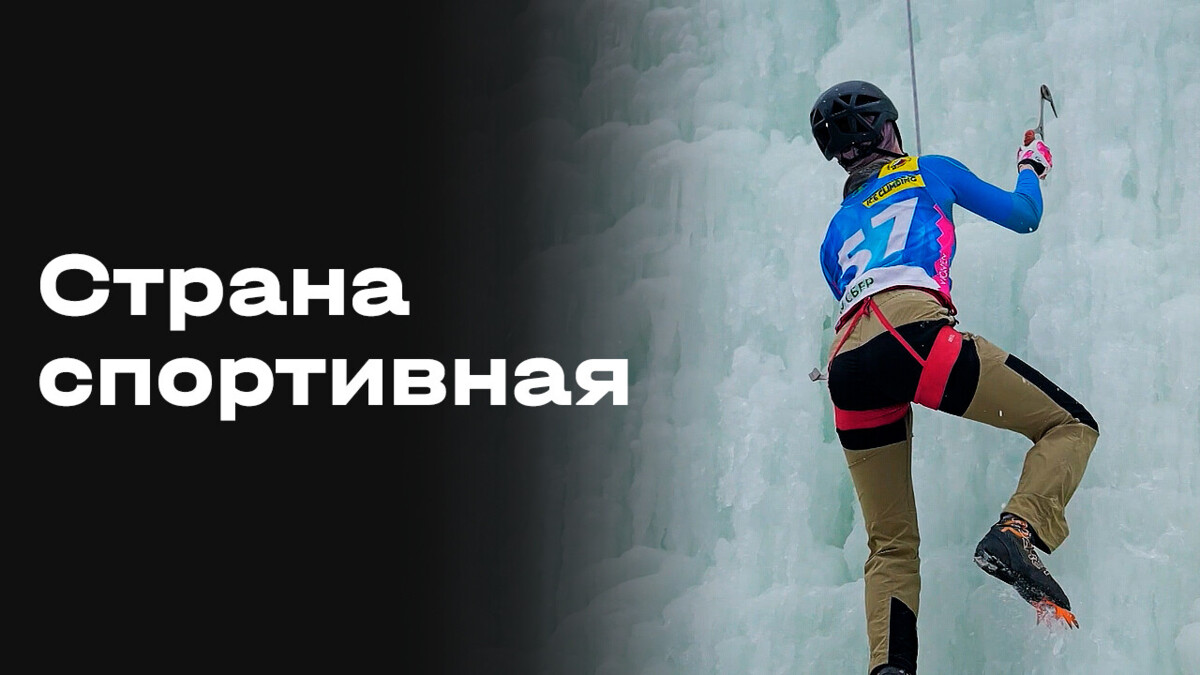 Изображение видео