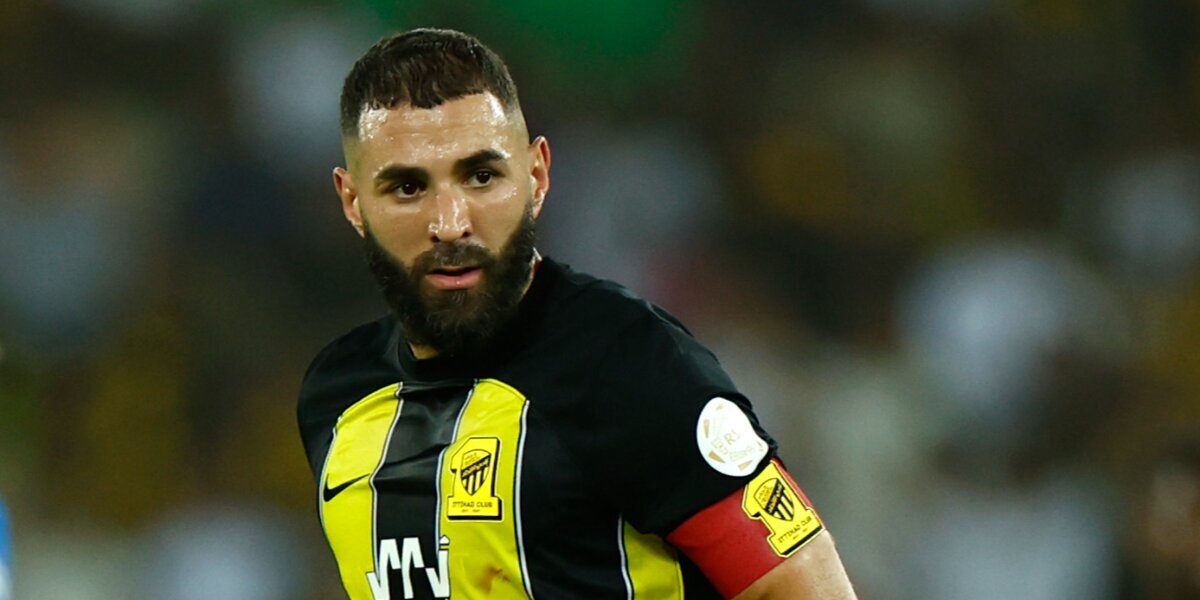 Обладатель «Золотого мяча» Бензема хочет покинуть «Аль‑Иттихад» и продолжить карьеру в АПЛ