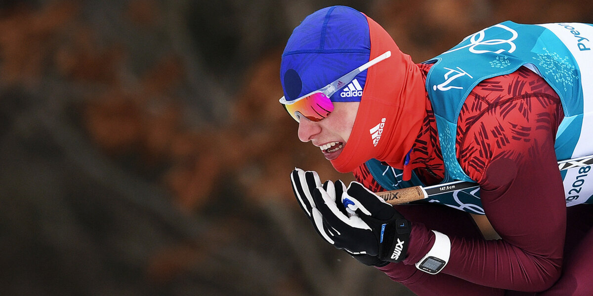 Спицов – бронзовый призер Олимпиады в Корее