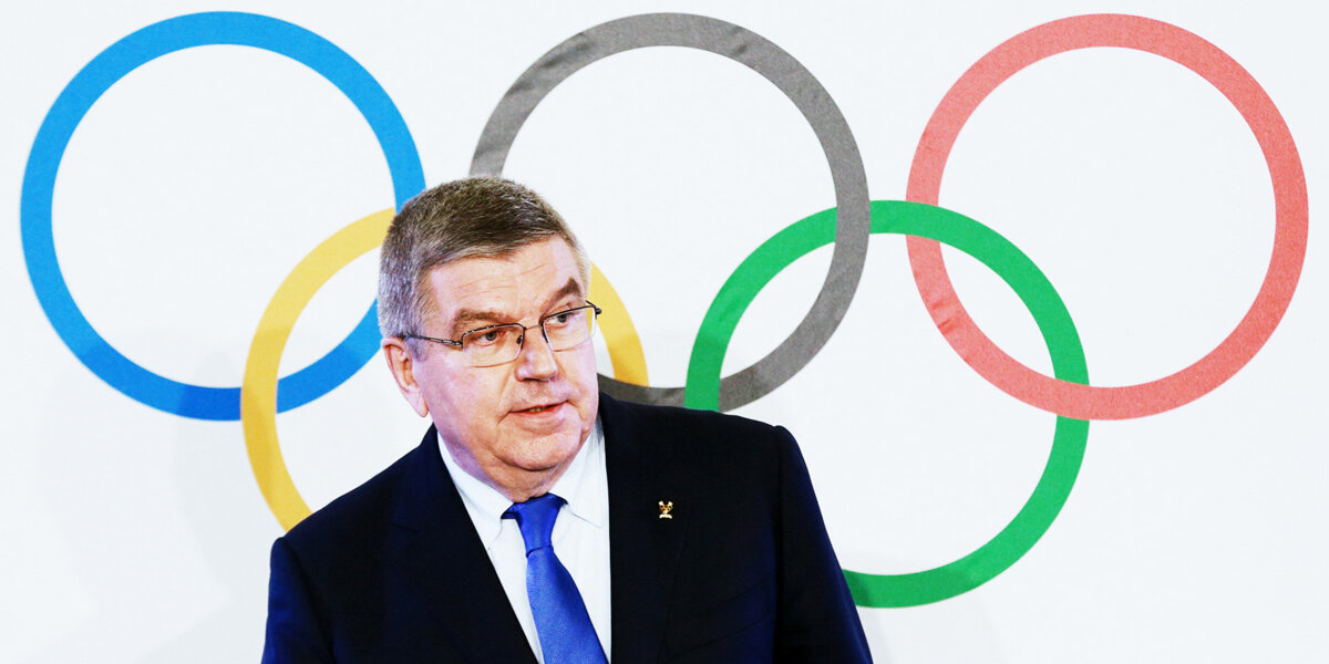 Глава МОК Бах вновь призвал не допускать российских и белорусских спортсменов на турниры