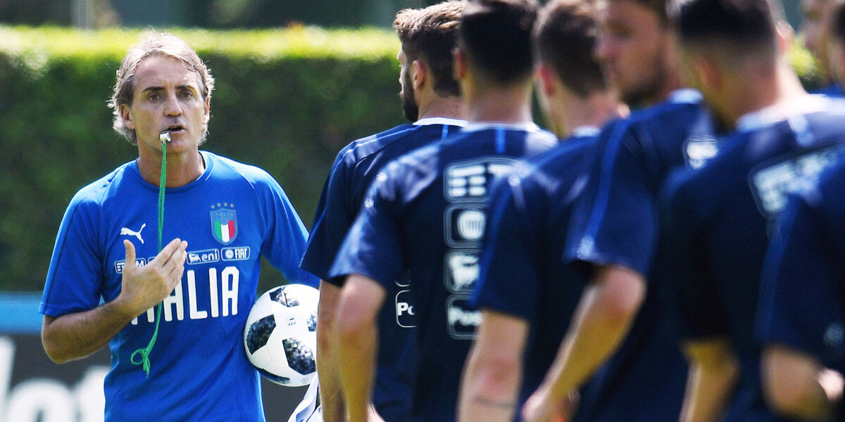 В контракте Манчини с FIGC есть пункт о расторжении в случае непопадания Италии на Евро-2020