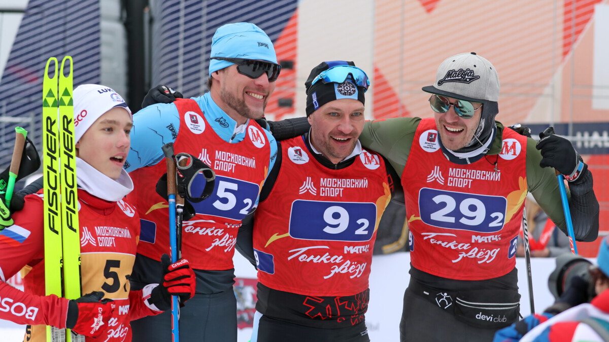 Команда Панжинского стала победителем лыжной «Матч ТВ Гонки звезд» в Москве
