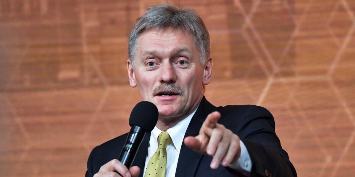 В Кремле отреагировали на решение ИИХФ лишить Минск права на проведение ЧМ по хоккею