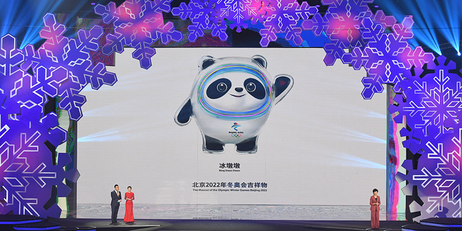 Панда стала талисманом зимней Олимпиады-2022 в Пекине