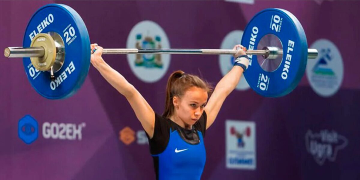 Шайдуллина принесла сборной России первую медаль на Играх стран СНГ, выиграв соревнования по тяжелой атлетике